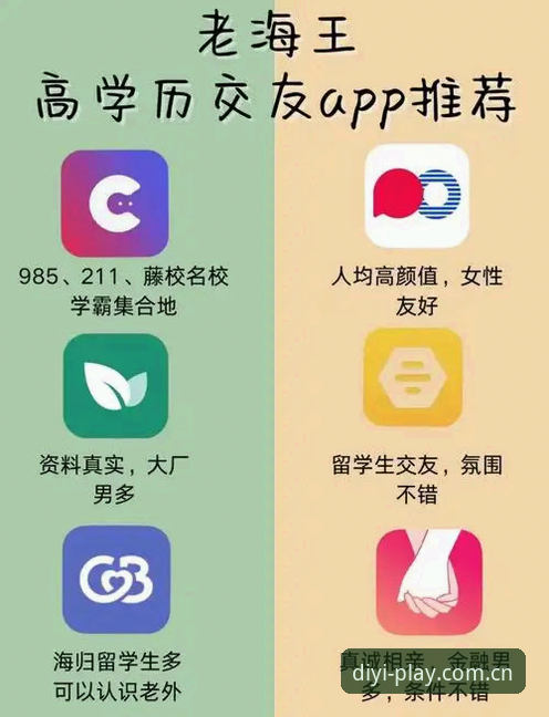 资深用户分享：第一娱乐app v3.2.1复盘欧联杯决赛，阿斯顿维拉3-0弗赖堡的战术数据拆解心得