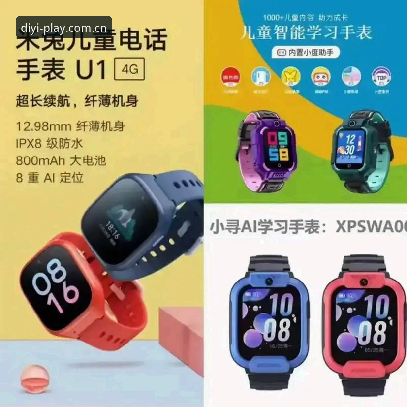 第一娱乐更新安卓版详解：老用户分享最新版本体验与技巧