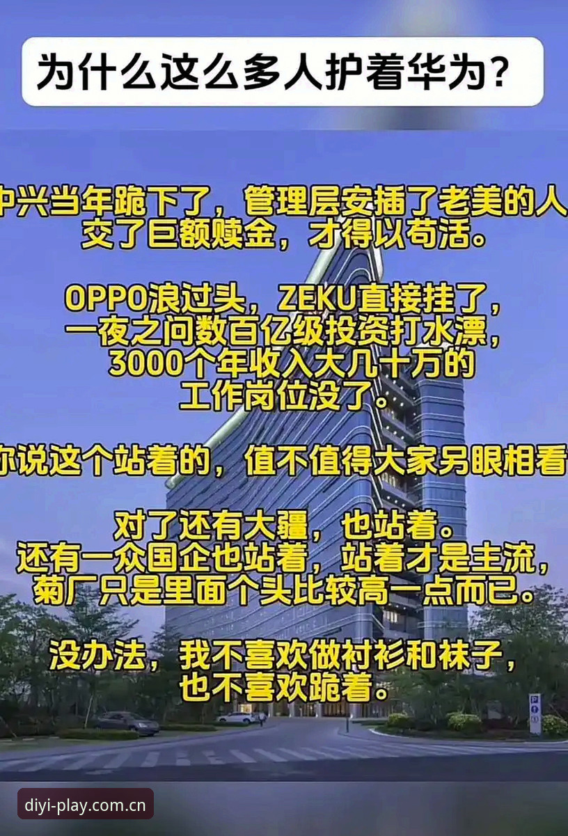 第一娱乐更新安卓版 第一娱乐更新安卓版详解:老用户分享最新版本体验与技巧