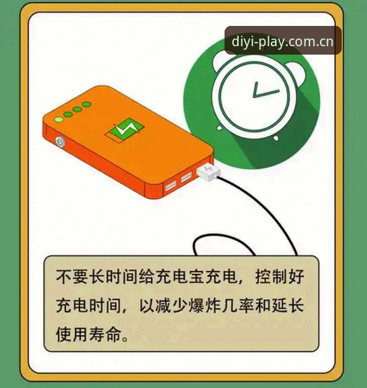 揭秘第一娱乐官方正版下载使用指南：版本差异、安全检测与你不知道的安装细节
